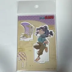 忍たま乱太郎 ヴィンテージシリーズ 3 アクリルスタンド 綾部喜八郎