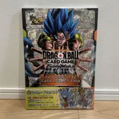 スーパードラゴンボールヒーローズ 12周年ugm5-002 da 孫悟飯:少年期