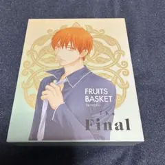 フルーツバスケット Blu-ray 全巻セット - メルカリ