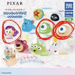 ピクサー カプセルトイ リングセット