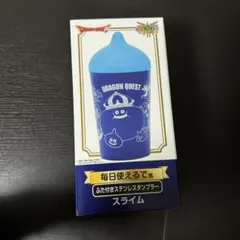 【ドラゴンクエスト】一番くじ ふくびき所　毎日使えるで賞
