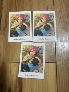 あんスタ ぱしゃっつ 桜河こはく