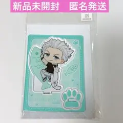 【新品】ひっつきにゃん　アクスタ　梅宮一
