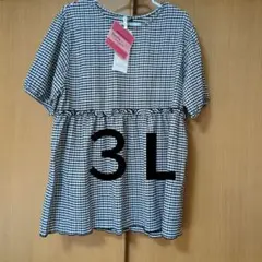 新品タグ付　ギンガムチェック 半袖チュニック 3L