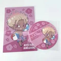 ブルーロック アンドギャラリー 特典 士道 士道龍聖