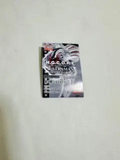 joyjoy様 リクエスト 4点 まとめ商品