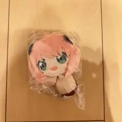 SPY×FAMILY スパイファミリー アーニャ ぬいぐるみ マスコット 未使用