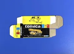 2025年最新】UD ユニック トラック クレーンの人気アイテム - メルカリ