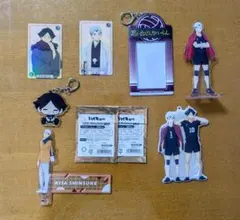 ハイキュー!! アクリルキーホルダー・スタンド　稲荷崎　北信介　角名倫太郎セット