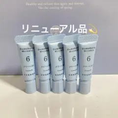 2026年最新】ドモホルンリンクル クリーム20 リニューアルの人気