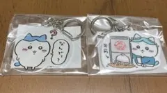 ハチワレ　ちいかわ飯店　出前　なんでェ？　アクリルキーホルダー　2種類