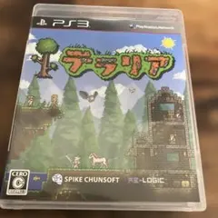 Item thumbnail for item 83353cc1-3b85-4454-9fe5-f66021a26b6f