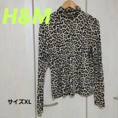 ★古着★H&M ヒョウ柄 タートルネック 長袖Tシャツ US XL