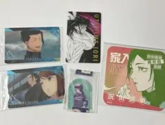 呪術廻戦 家入硝子 まとめ売り