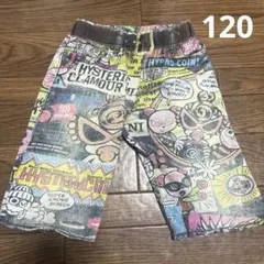 ヒスミニ ライクアデニム 120