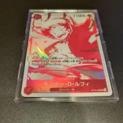 PSA10 】ニコ・オルビア 始めようキャンペーン - メルカリ