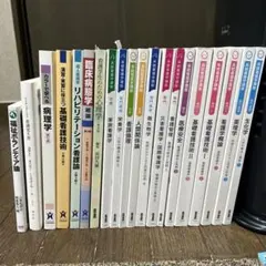 社会福祉士中央法規教科書5冊セット - メルカリ