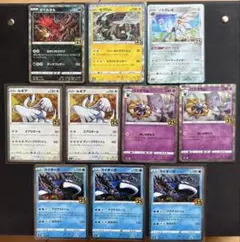 ポケカ　ミラーまとめ売り　300枚超え ポケモンカード ミミッキュ ポッチャマ ミラー まとめ売り - メルカリ