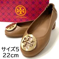 【Tory Burch】ミニートラベル バレエシューズ ナッパレザー 未使用品 新品】TORY BURCH ミニー トラベル フラットシューズ トリーバーチ