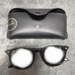 啓之輔さん着用 正規品 RB4259F-60187 サングラス レイバン グレー
