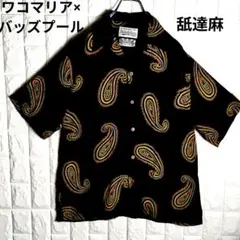 2025年最新】wacko maria 舐達麻の人気アイテム - メルカリ