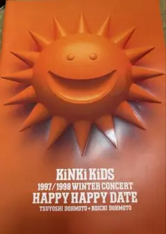 KinKi Kids 1997-1998 コンサートパンフレット - メルカリ