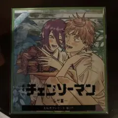チェンソーマン レゼ編 グッズ