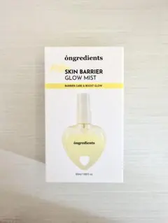 ぱふぇ様 リクエスト 2点 まとめ商品