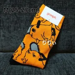 【25-27cm】グラニフ チェンソーマン ポチタ 靴下 ソックス