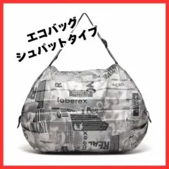 残2個！ エコバッグ シュパットタイプ 英字プリント柄 折りたたみ 黒 大容量