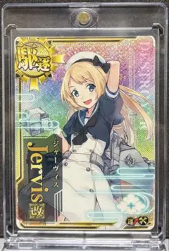 艦これアーケード ジャーヴィス ホロ 増設 艦これアーケード ジャーヴィス 補強増設ホロ 改ホロセット 10周年