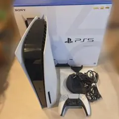 菊*衣様 PlayStation 5 デジタルエディション 本体【充電スタンド付 