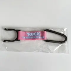 ロッキンガチャ2025 ペットボトルホルダー