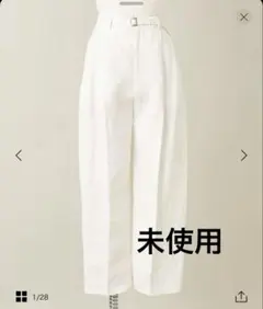 【未使用】CONTE ペーパーベルテッドタックパンツ