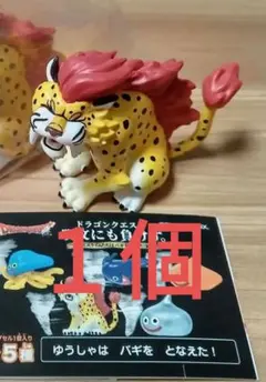 2026年最新】キラーパンサーの人気アイテム - メルカリ