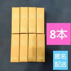 新品　10mL × 8本　Nオーガニック　バランシング エッセンスミルク