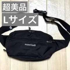 mont-bell デルカゼットポーチ M ブラック - メルカリ