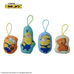 ラウンドワン限定 ミニオンダイカットマスコット全4種