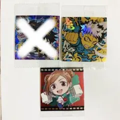 呪術廻戦ウエハースシール　虎杖悠仁　伏黒恵　釘崎野薔薇
