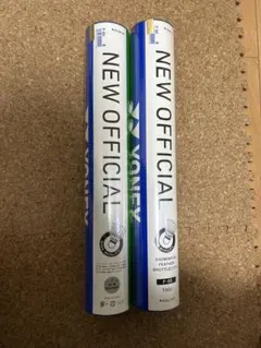 2026年最新】バドミントン シャトル ヨネックス 4番の人気アイテム