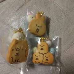 すみっコぐらし ビスケットつきチャーム