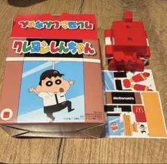マクドナルドハッピーセット　クレヨンしんちゃんレストランがへんしん！カンタムロボ