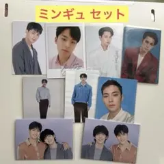 seventeen セブチ トレカセット　ミンギュ