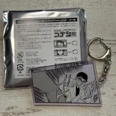 名探偵コナン 連載30周年記念 コナン展 アクリルキーホルダー 京極真