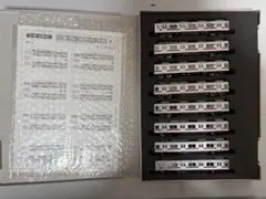 Item thumbnail for item 2366bac1-2f38-4582-b282-b9c5e3f218f6