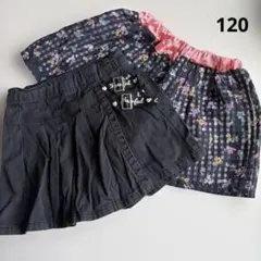 黒　フレアスカート風　ショートパンツ　2点セットセット　120㎝　花柄