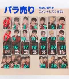 ◆バラ売り専用◆ NEXZ BeatBoxer 封入トレカ