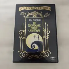 2026年最新】nightmare dvdの人気アイテム - メルカリ