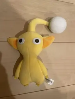 ピクミン ぬいぐるみ 約20cm