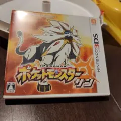 ポケットモンスター サン 未受け取りのふしぎなおくりもの有り - メルカリ